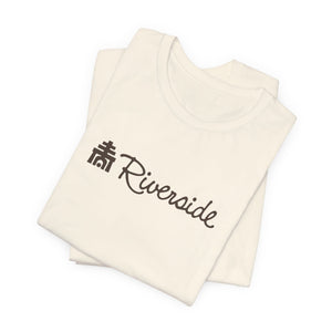 Riverside '70s Raincross Unisex T-Shirt